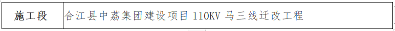 2微信图片_20211206171256.png