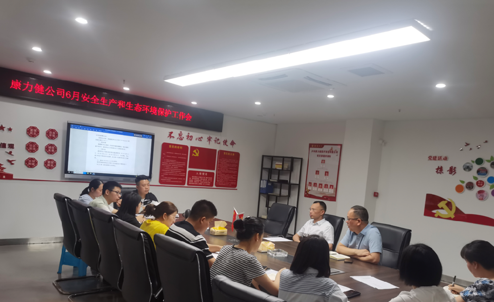 图片4_副本.png