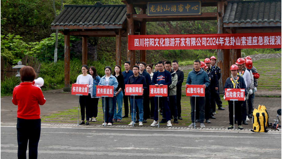图片4_副本.png