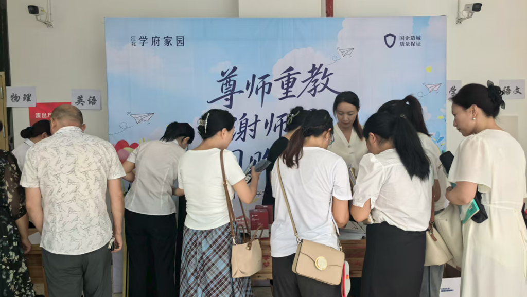 图片12_副本.png