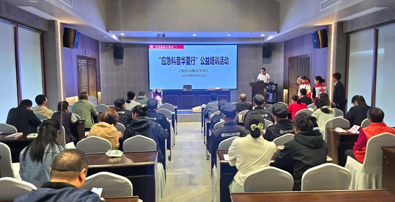 图片1_副本.png